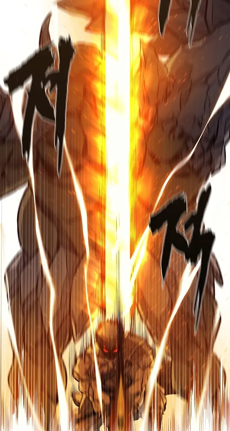 The Berserker's Second Playthrough