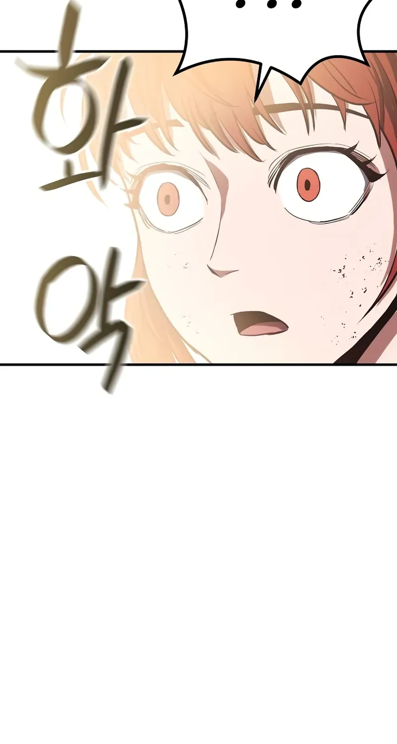 The Berserker's Second Playthrough