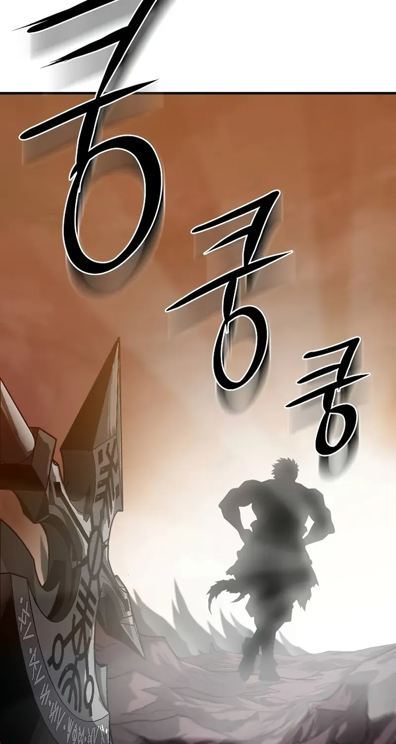 The Berserker's Second Playthrough