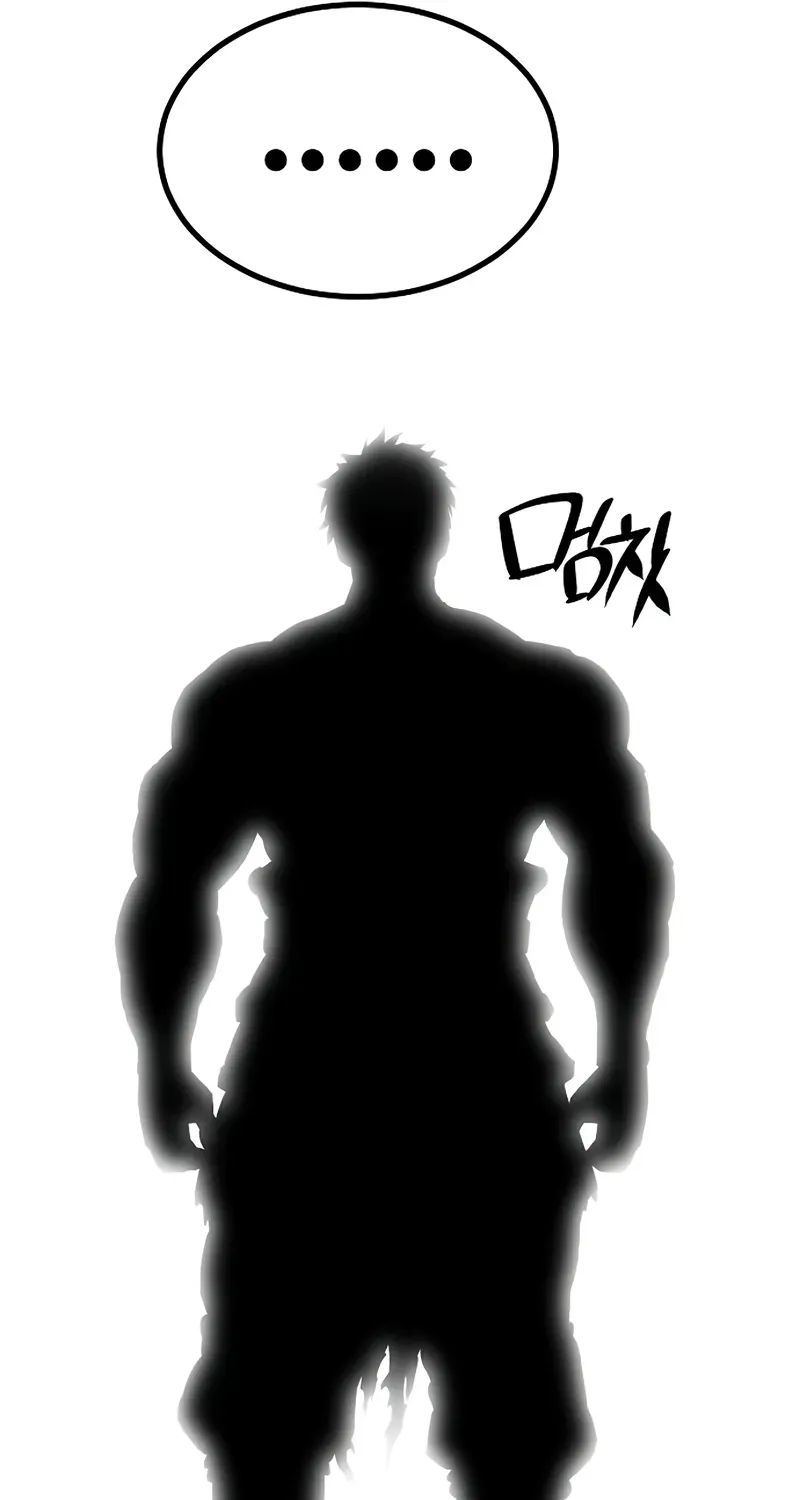 The Berserker's Second Playthrough