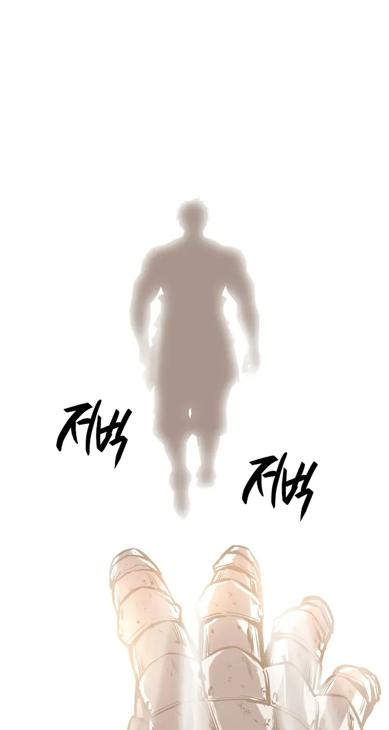 The Berserker's Second Playthrough