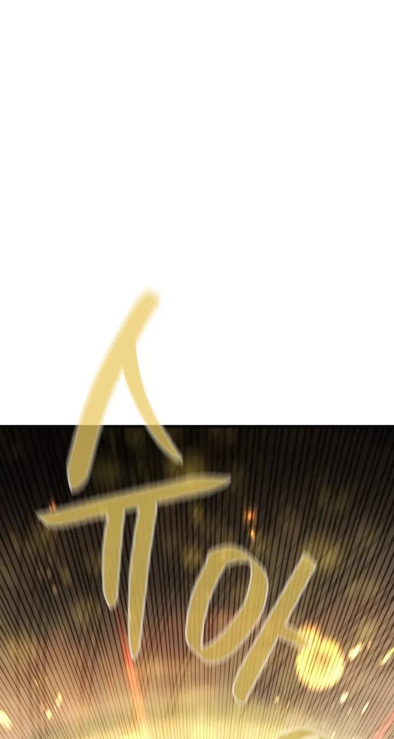 The Berserker's Second Playthrough