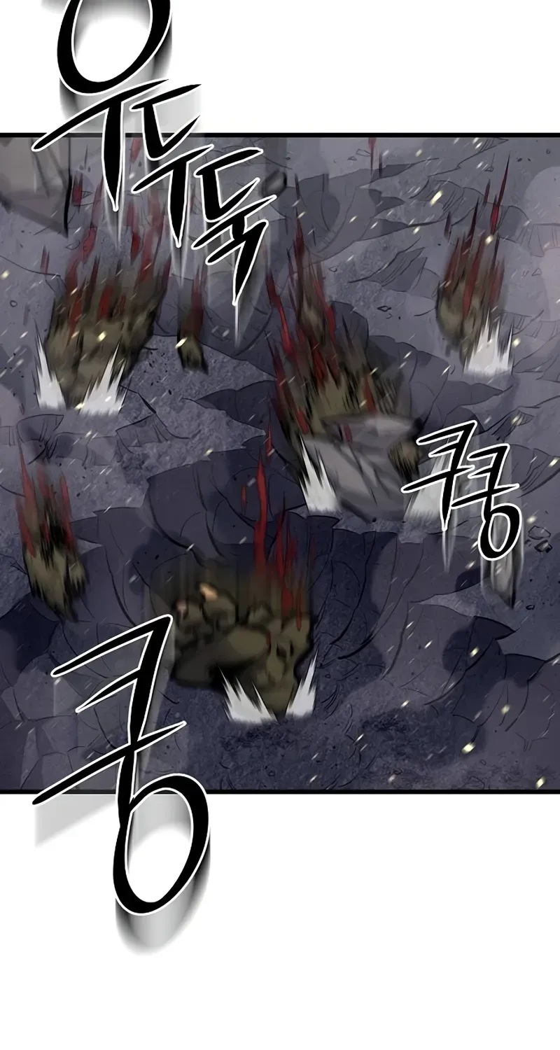 The Berserker's Second Playthrough