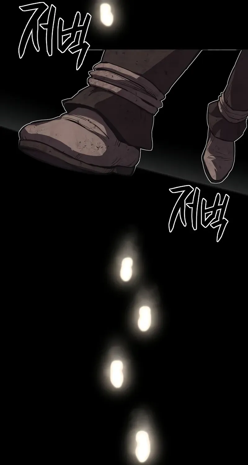 The Berserker's Second Playthrough