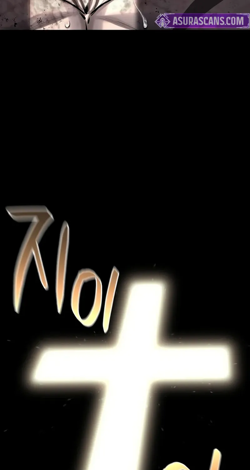 The Berserker's Second Playthrough