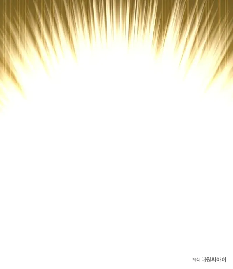 The Berserker's Second Playthrough