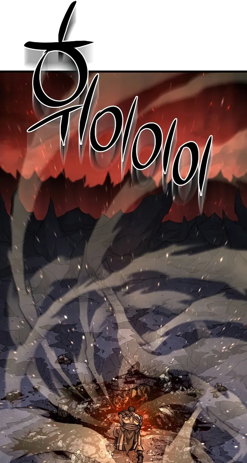 The Berserker's Second Playthrough