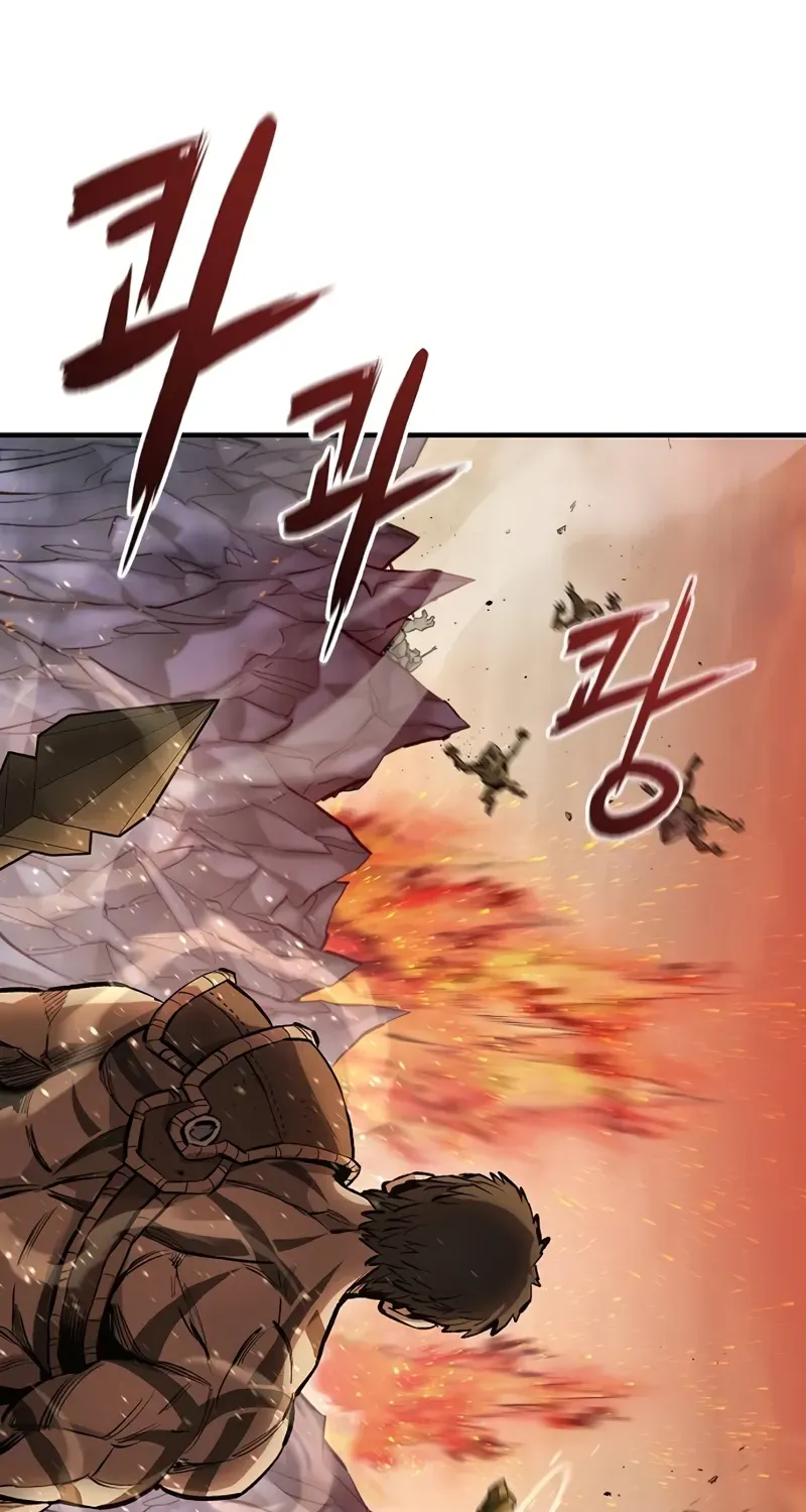 The Berserker's Second Playthrough