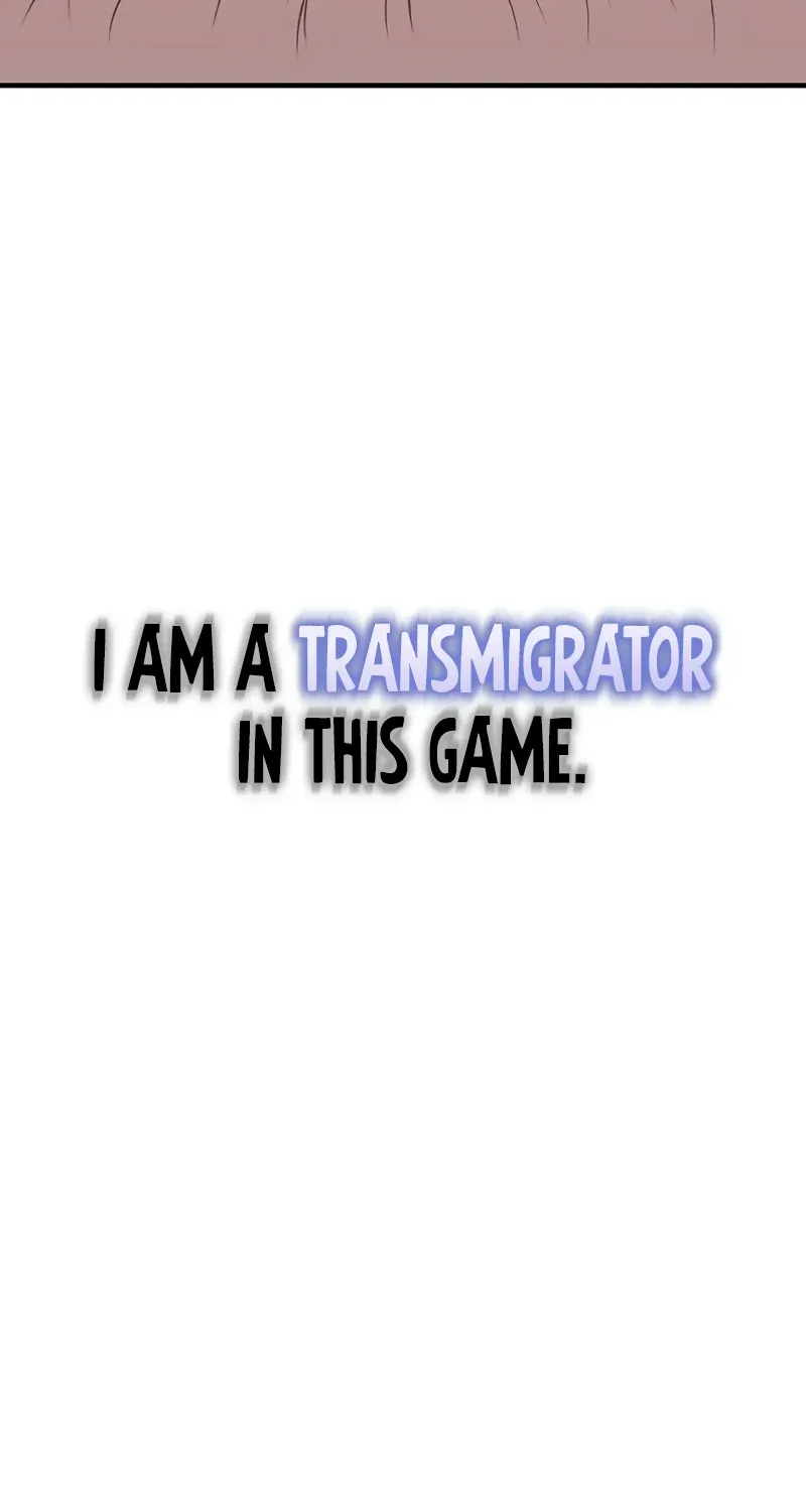 The Berserker's Second Playthrough