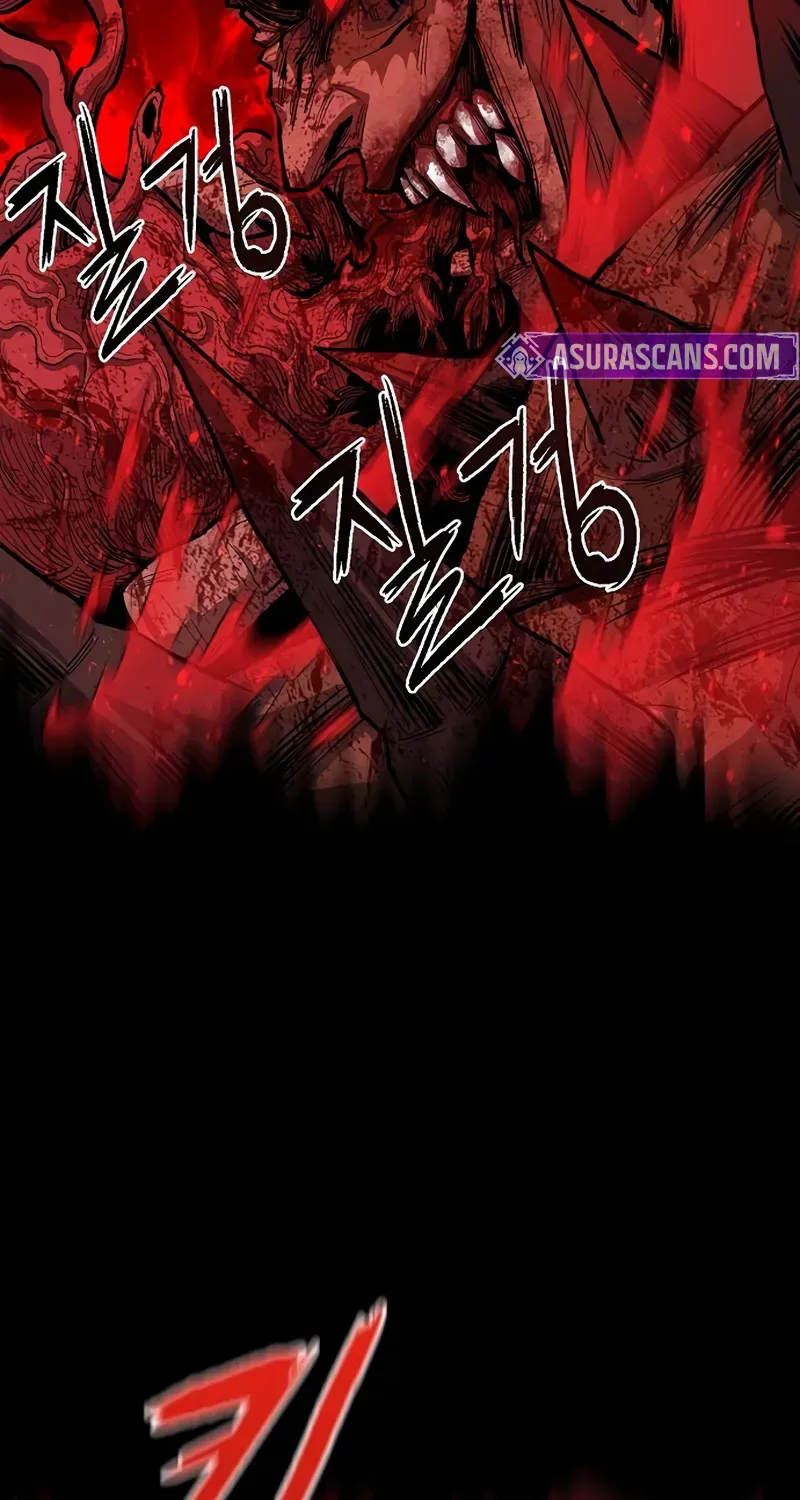 The Berserker's Second Playthrough