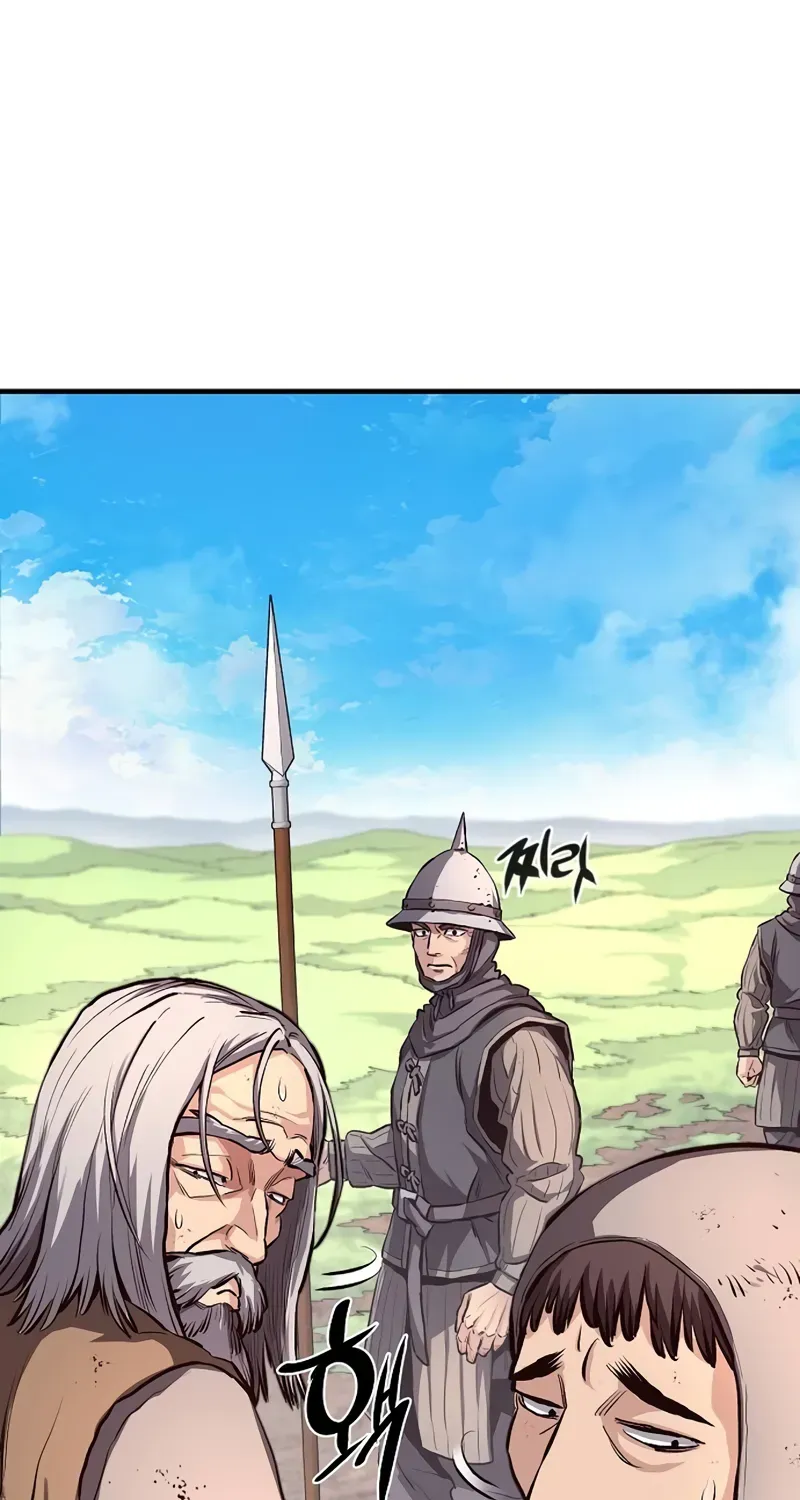 The Berserker's Second Playthrough