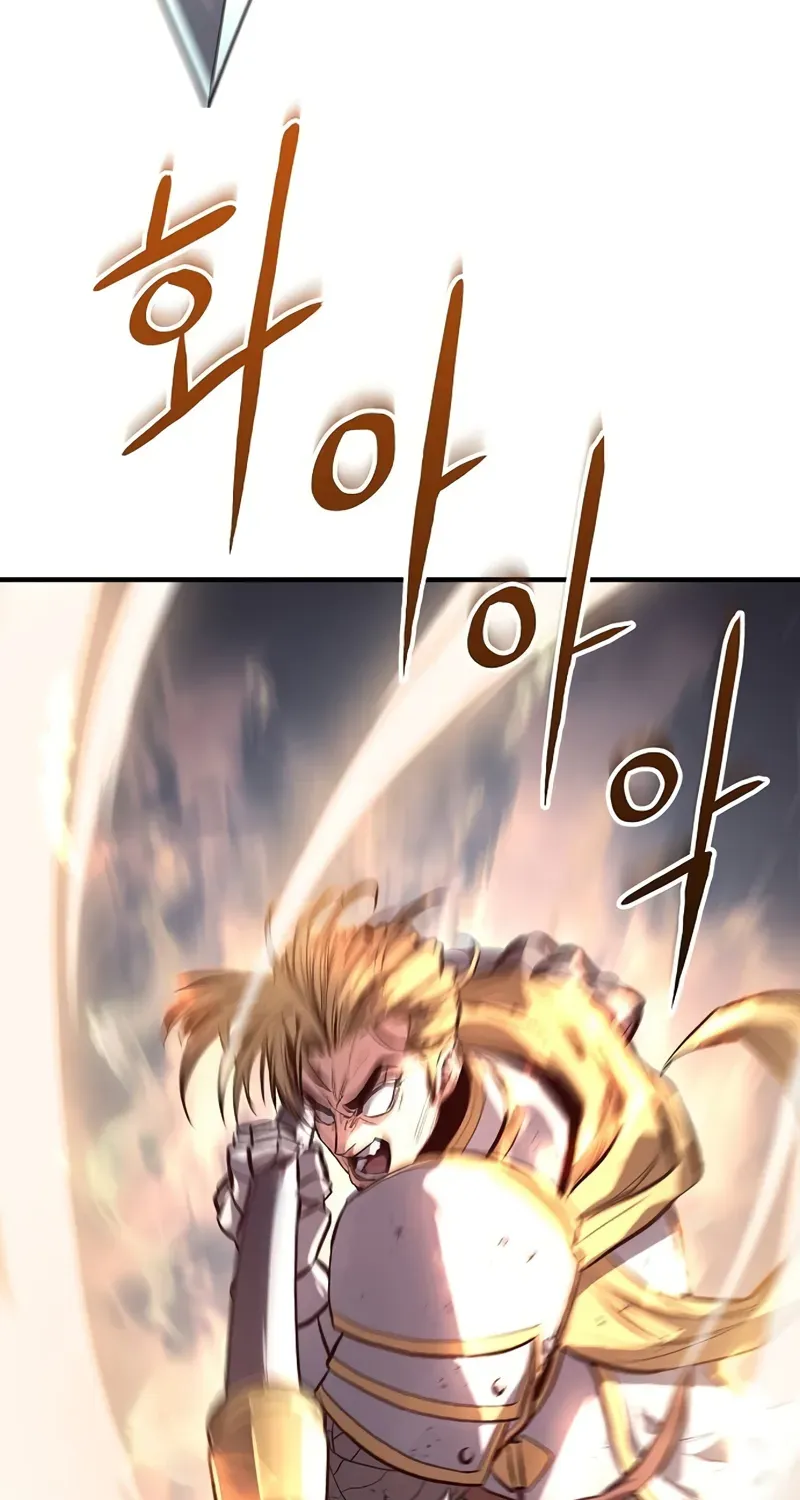 The Berserker's Second Playthrough