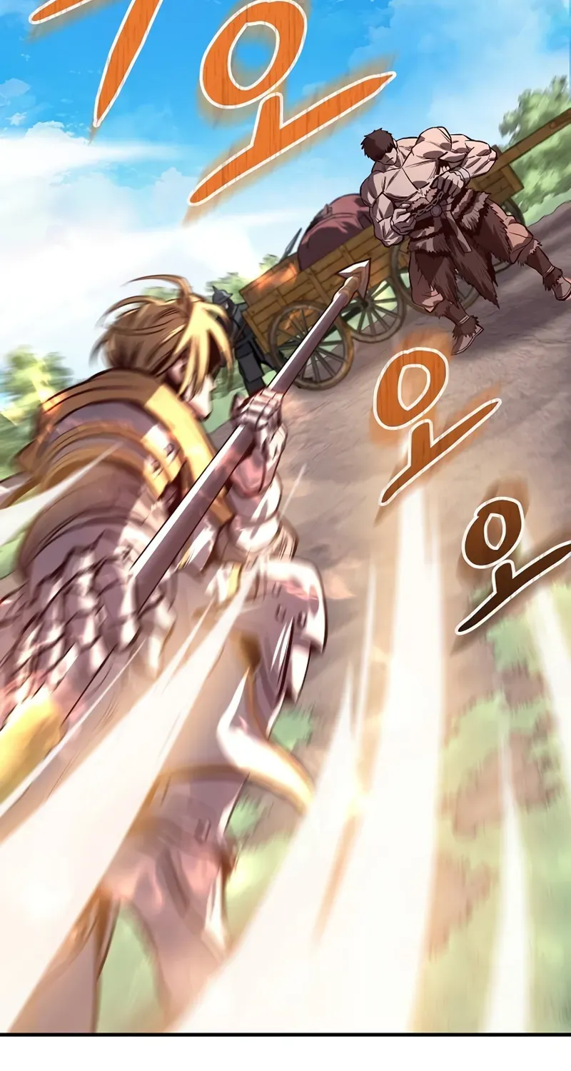 The Berserker's Second Playthrough