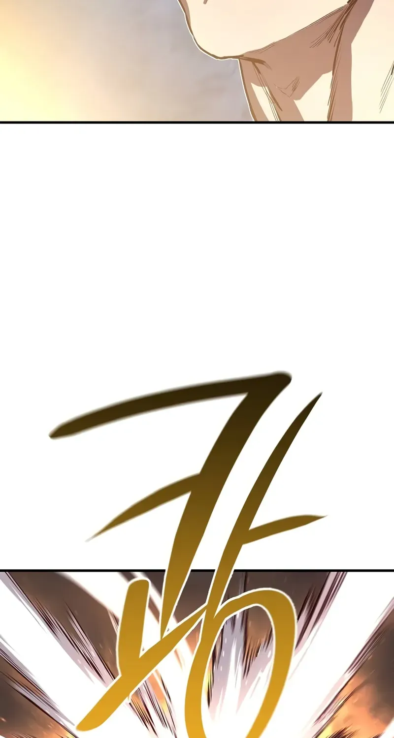 The Berserker's Second Playthrough