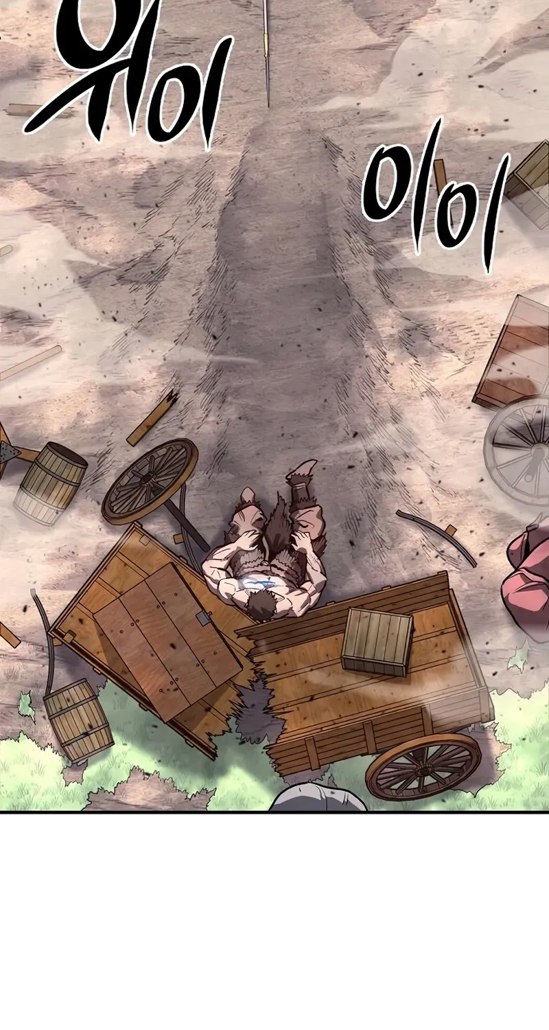 The Berserker's Second Playthrough