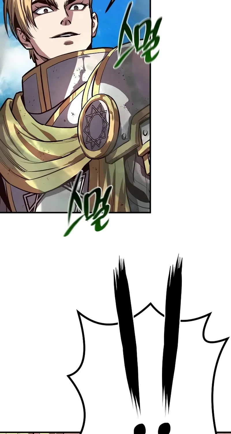 The Berserker's Second Playthrough