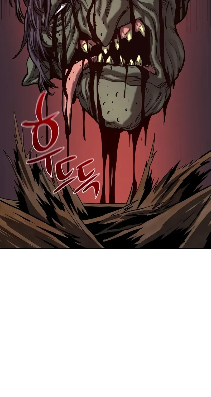 The Berserker's Second Playthrough