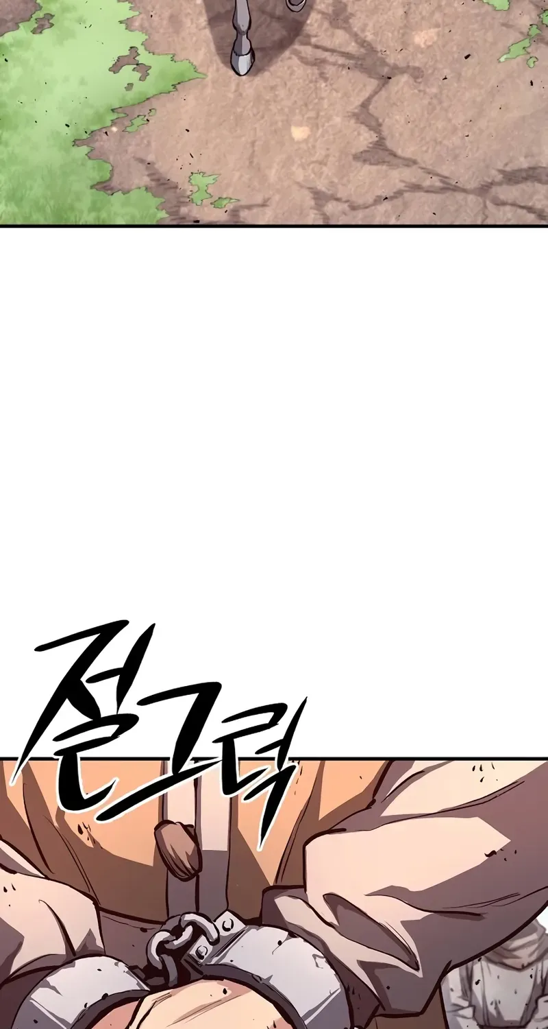 The Berserker's Second Playthrough