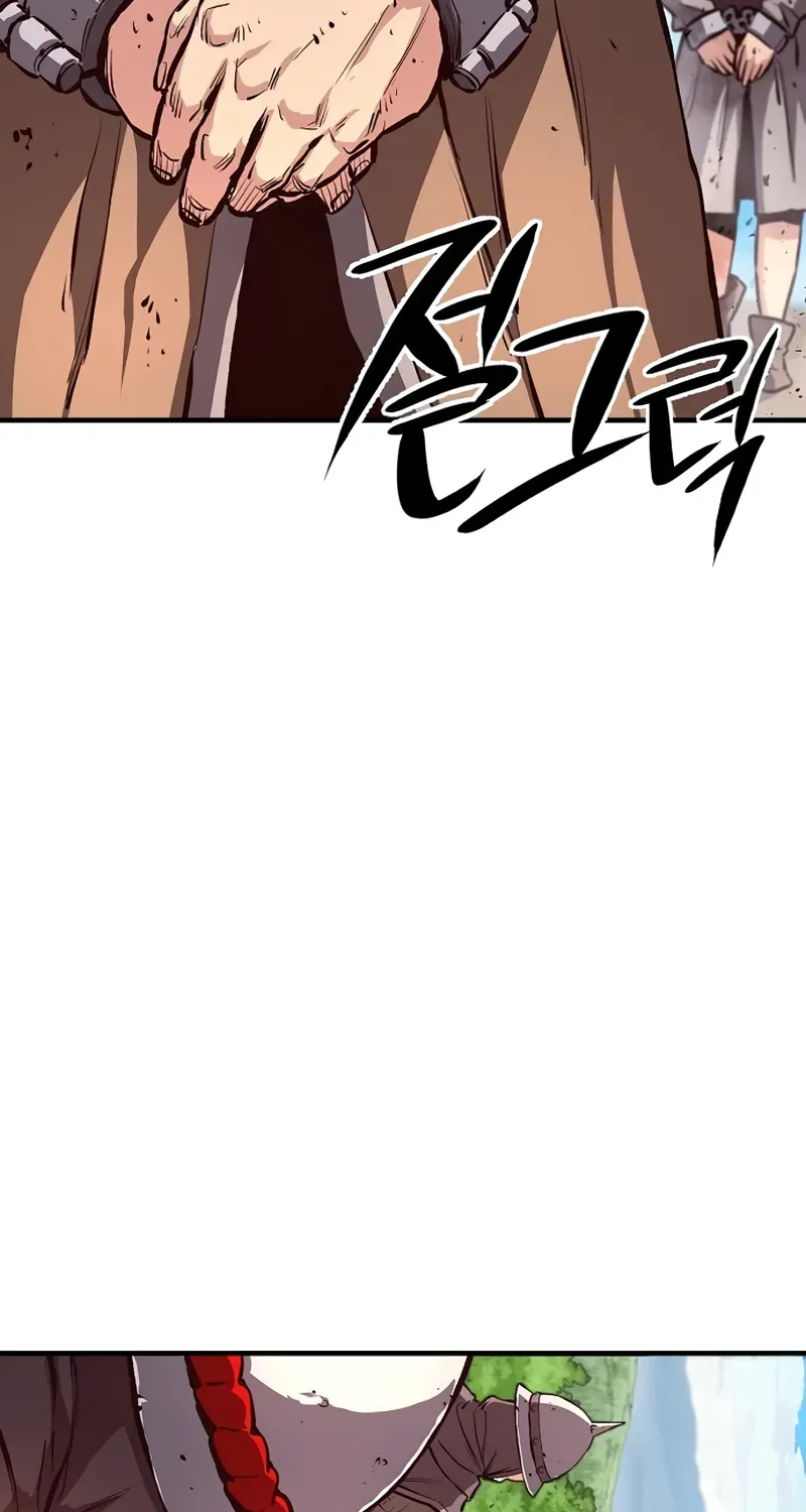 The Berserker's Second Playthrough