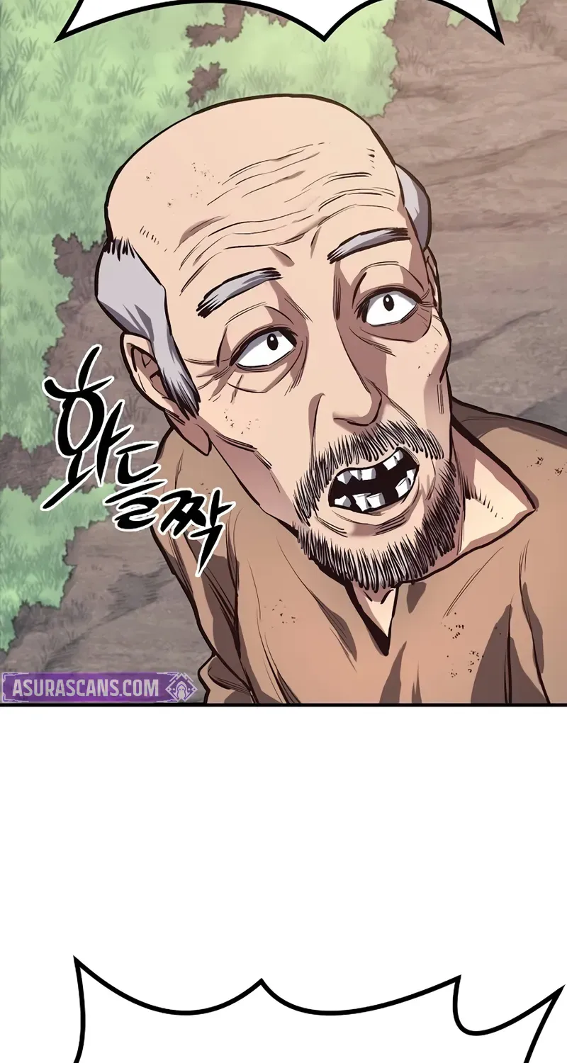 The Berserker's Second Playthrough