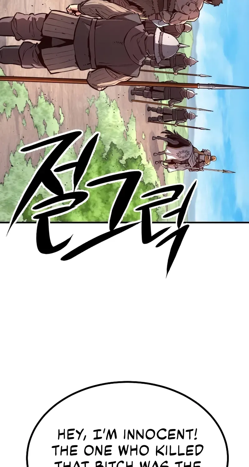 The Berserker's Second Playthrough