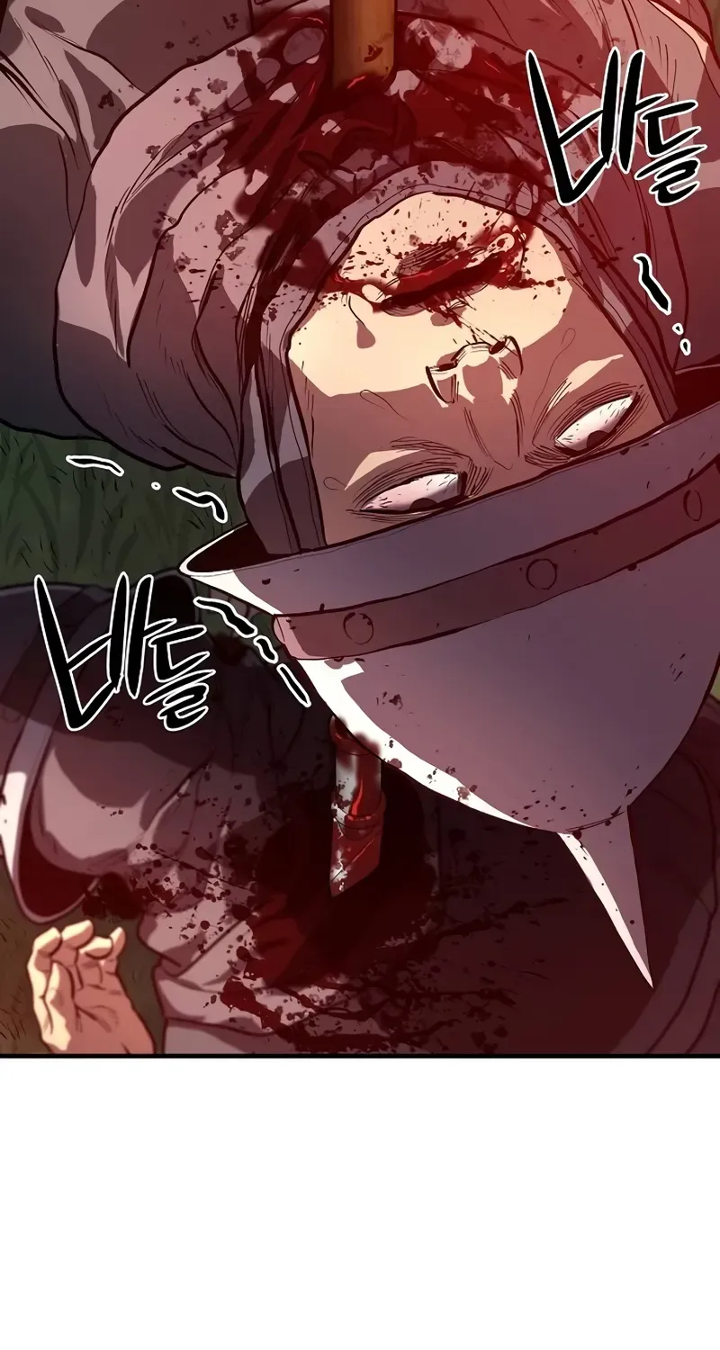 The Berserker's Second Playthrough