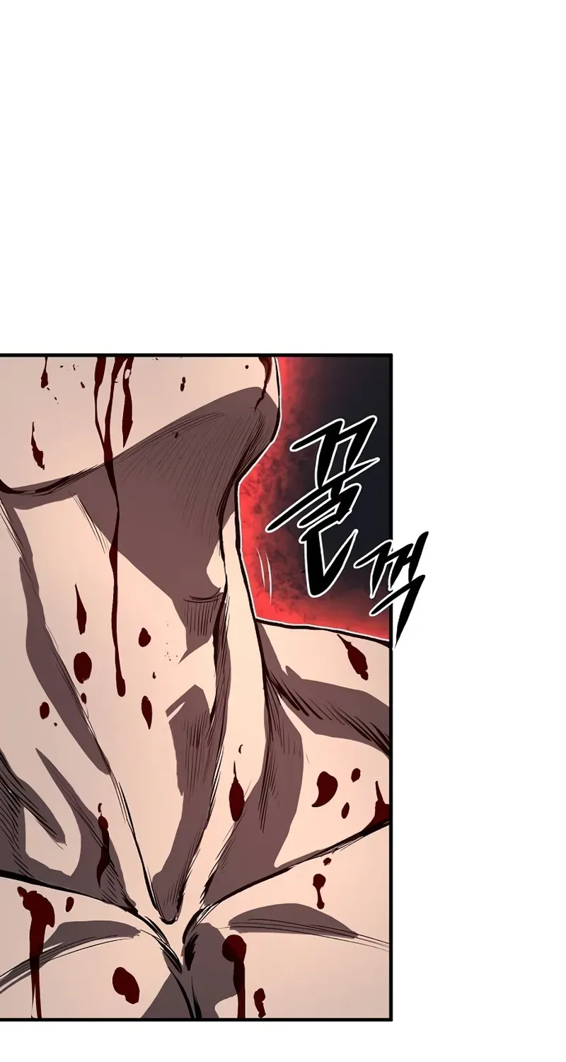 The Berserker's Second Playthrough