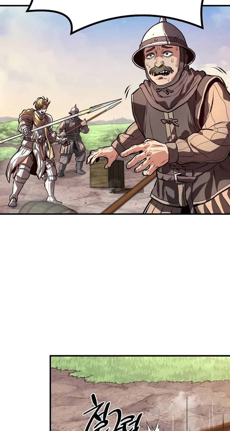 The Berserker's Second Playthrough