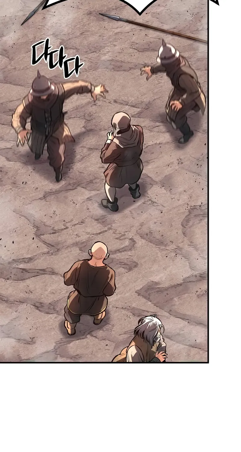 The Berserker's Second Playthrough