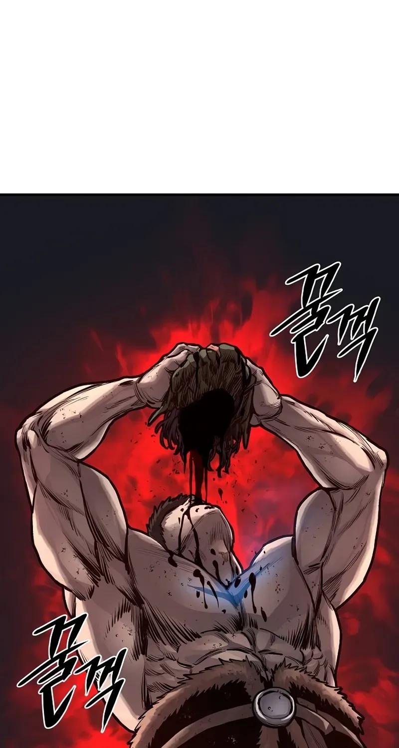 The Berserker's Second Playthrough