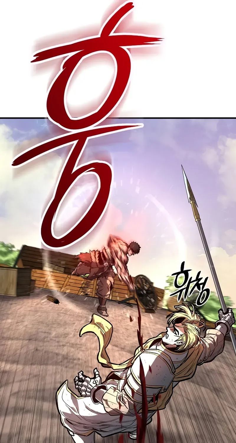 The Berserker's Second Playthrough