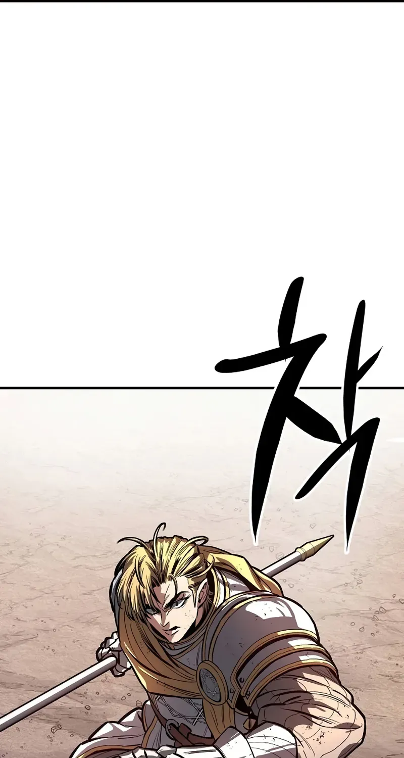 The Berserker's Second Playthrough