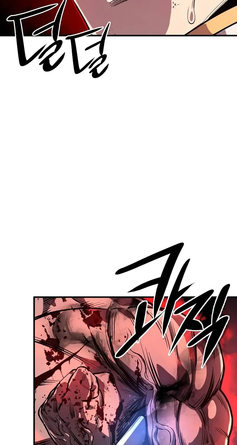 The Berserker's Second Playthrough