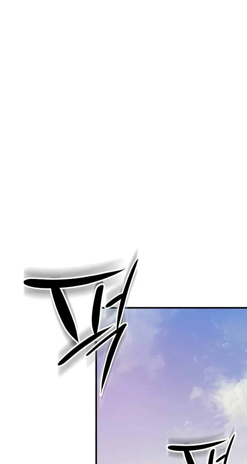 The Berserker's Second Playthrough