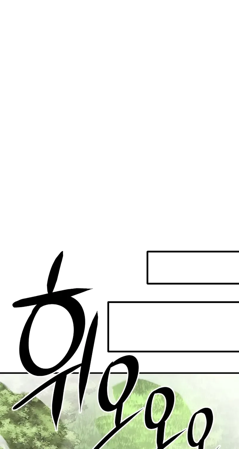 The Berserker's Second Playthrough