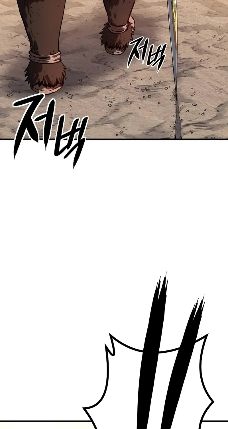 The Berserker's Second Playthrough