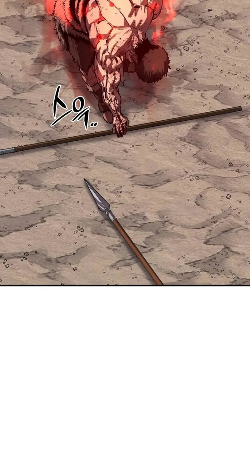 The Berserker's Second Playthrough