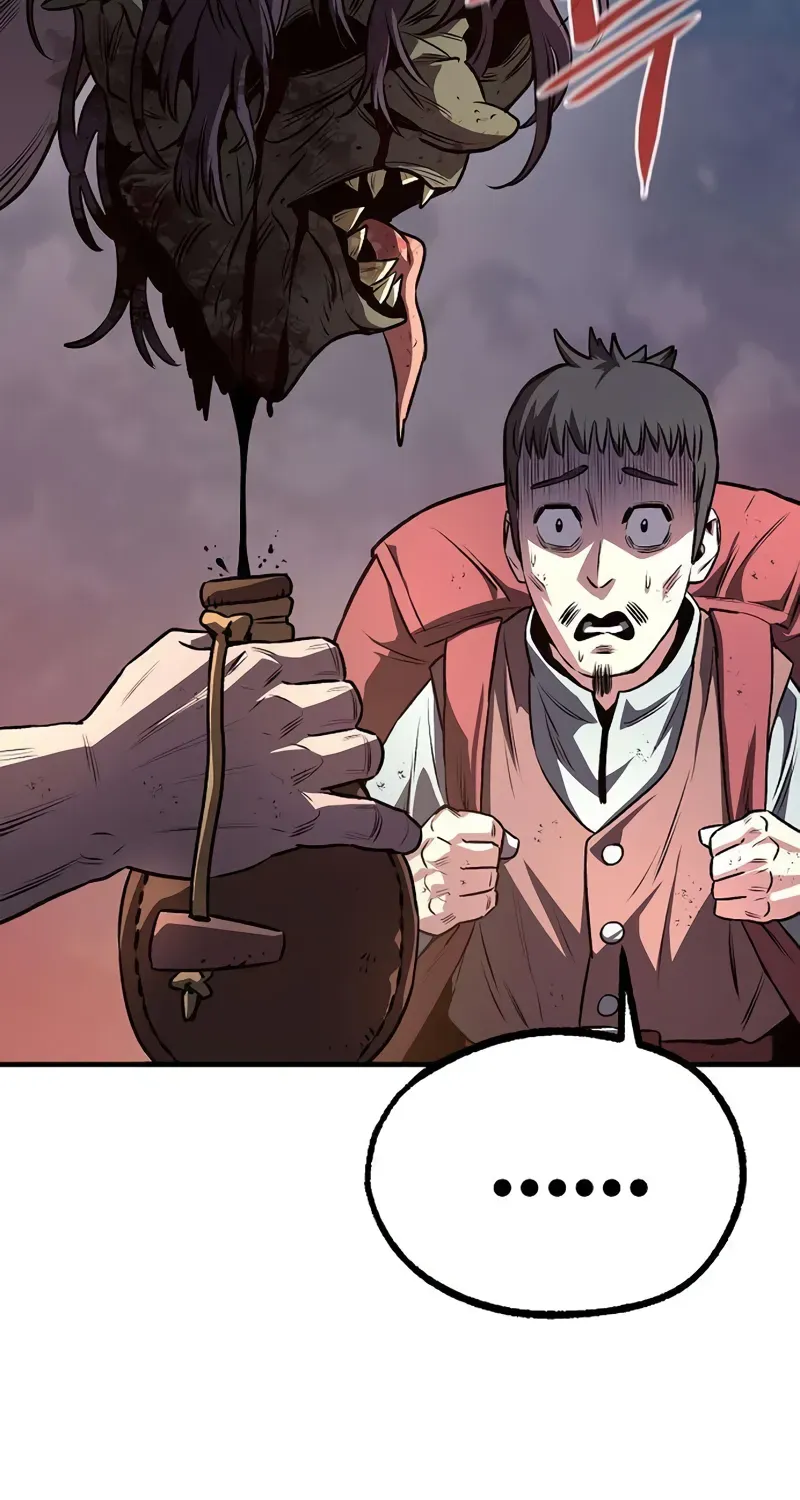 The Berserker's Second Playthrough