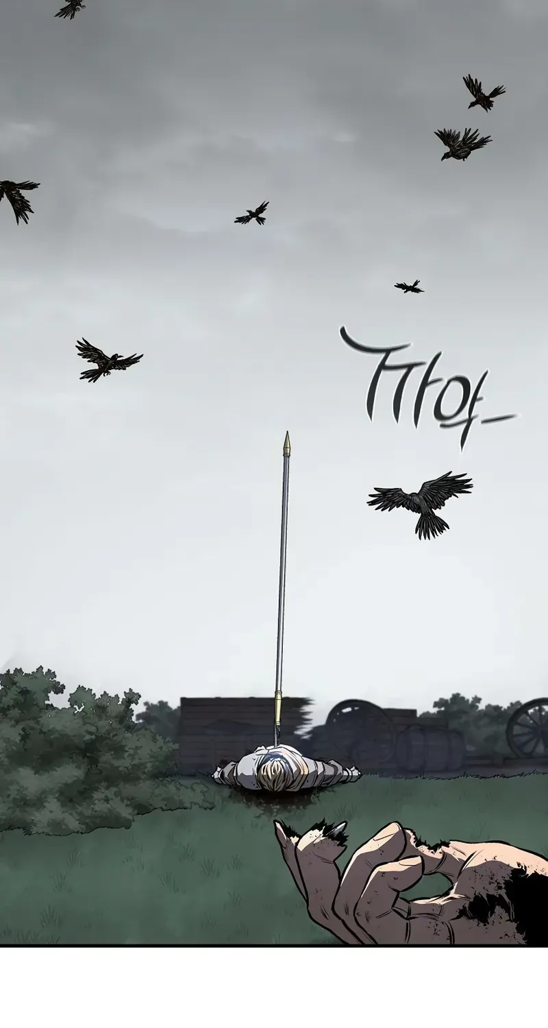 The Berserker's Second Playthrough