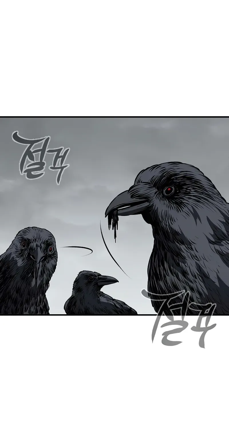 The Berserker's Second Playthrough