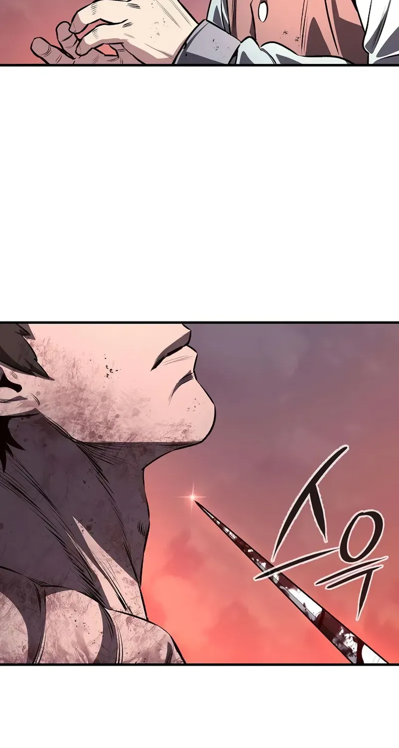 The Berserker's Second Playthrough