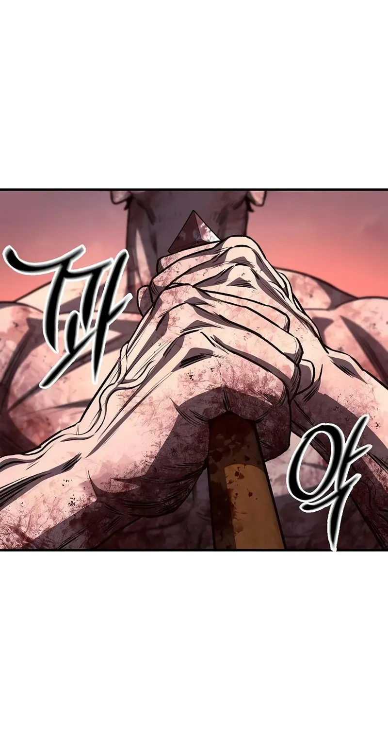 The Berserker's Second Playthrough