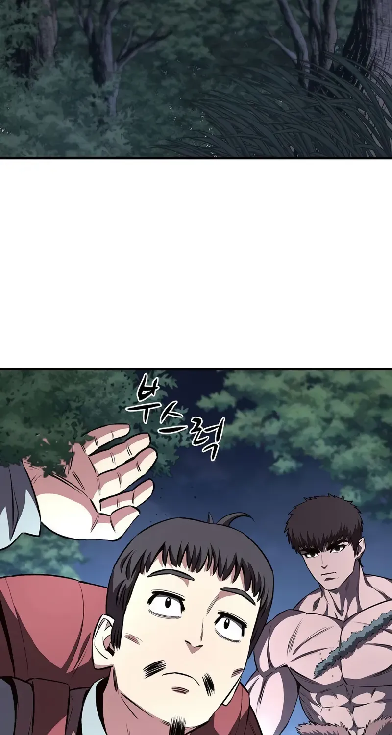 The Berserker's Second Playthrough