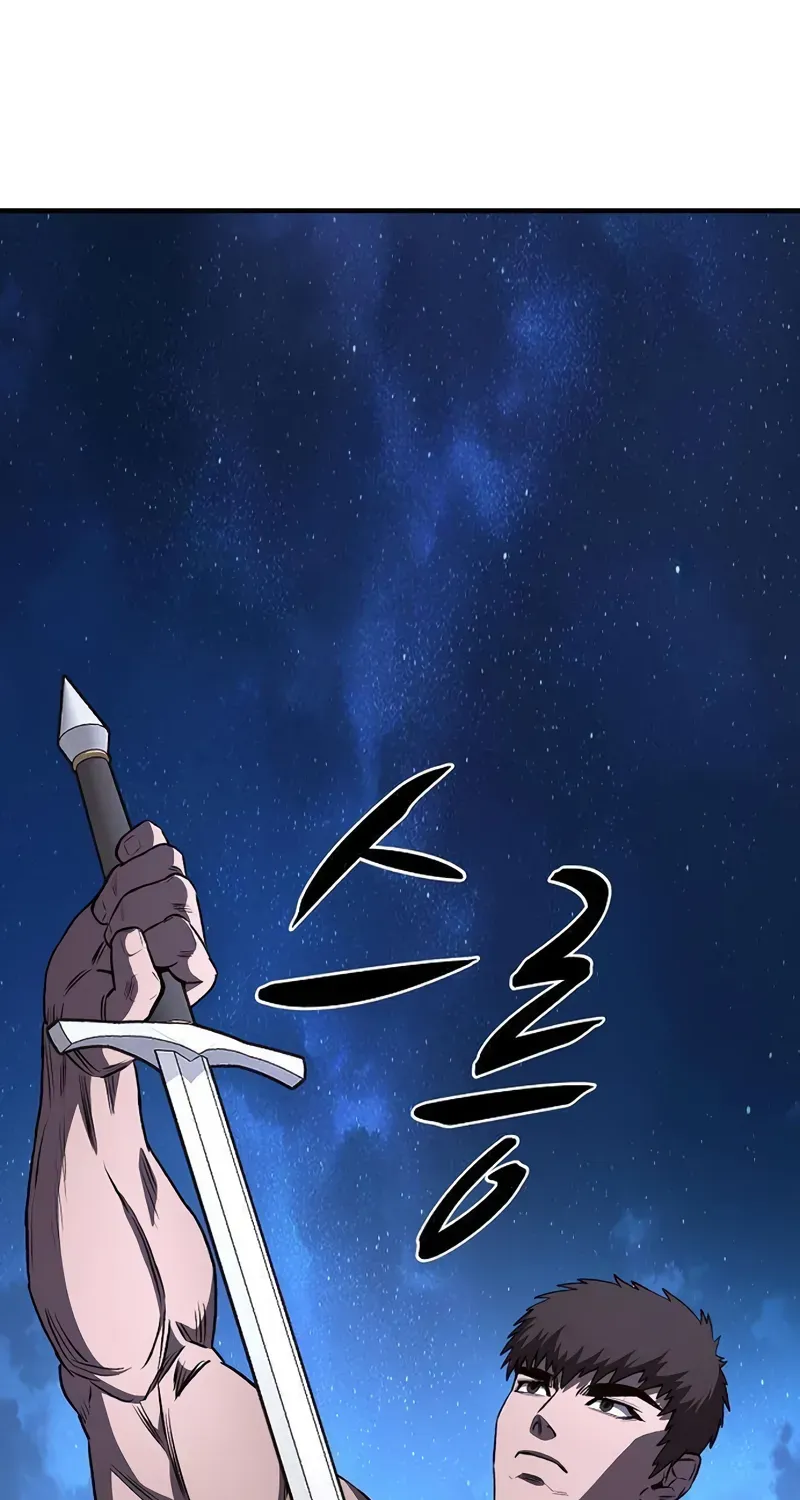 The Berserker's Second Playthrough