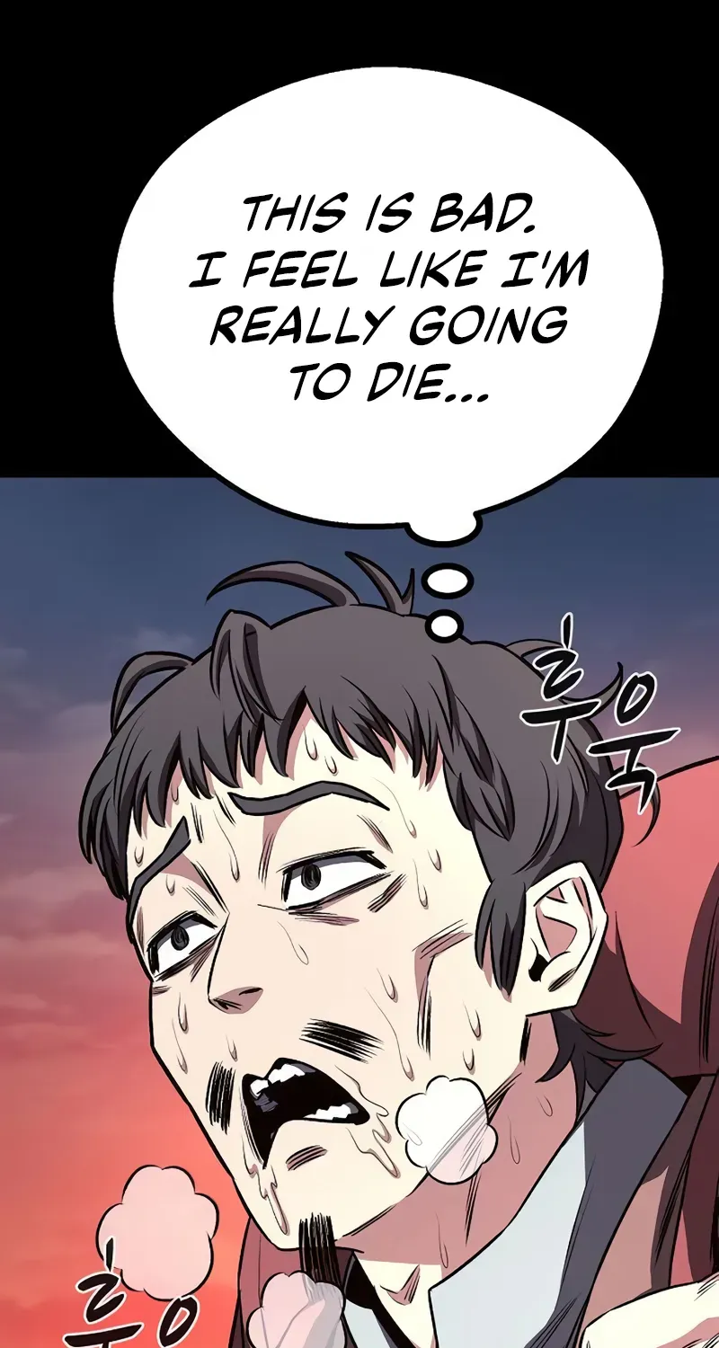 The Berserker's Second Playthrough