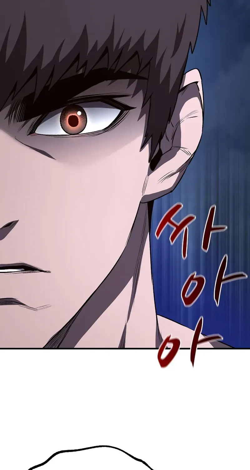 The Berserker's Second Playthrough