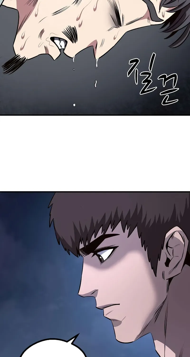 The Berserker's Second Playthrough