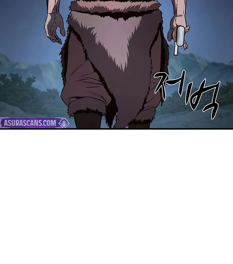 The Berserker's Second Playthrough