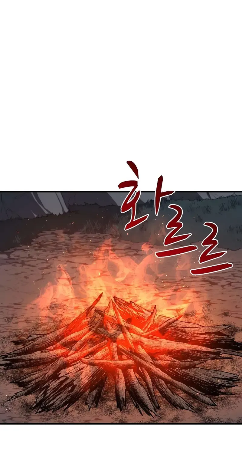 The Berserker's Second Playthrough