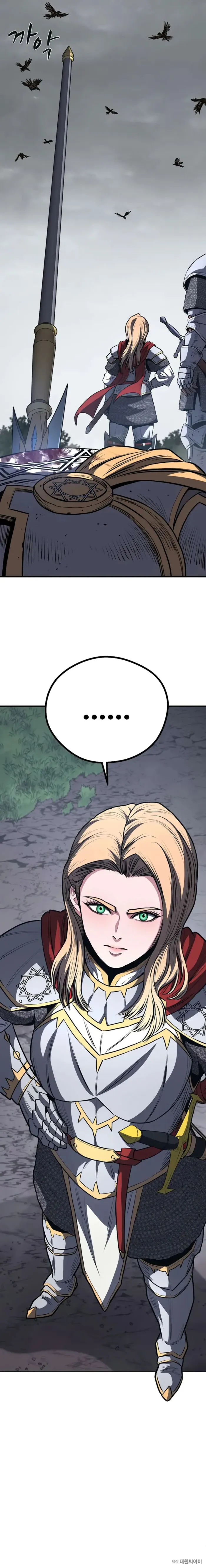 The Berserker's Second Playthrough